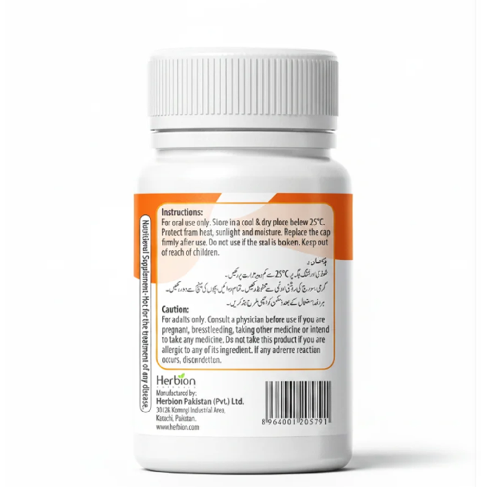 Herbion HI-C Vitamin C 500mg Chewable 30 Tablets