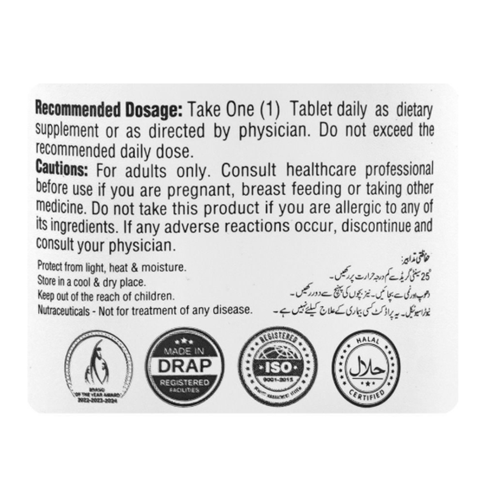 Herbiotics Vitamin B12 2000mcg 60 Tablets