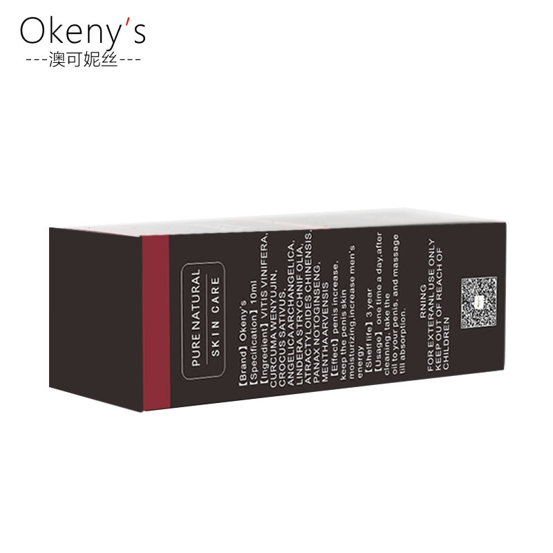 Okeny's Enlarge Oil Natural Growth & Enhancement Formula 10ml